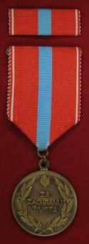 Medaile SH ČMS Za záchranu života