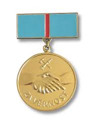 Medaile SH ČMS Za věrnost